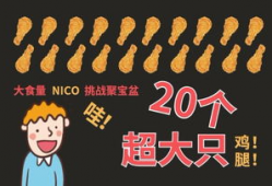 吃瓜爆料封面素材视频大全,封面素材视频大全大揭秘